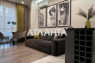 2-кімнатна квартира за адресою вул. Максимовича (площа 55 м²) - Atlanta.ua - фото 16