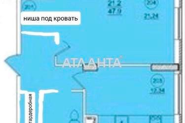 1-кімнатна квартира за адресою вул. Середня (площа 47 м²) - Atlanta.ua - фото 17