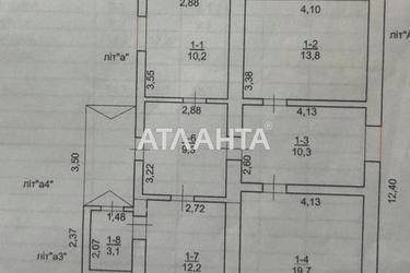 Дом по адресу Черноморский 11-й пер. (площадь 122 м²) - Atlanta.ua - фото 37