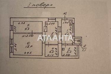 4+-rooms apartment apartment by the address st. Melnitskaya (area 56,6 m²) - Atlanta.ua - photo 22