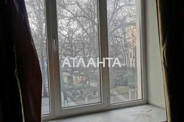 2-rooms apartment apartment by the address st. Pirogovskaya (area 44 m²) - Atlanta.ua - photo 18