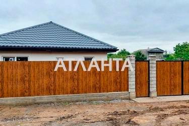 Дом по адресу ул. Полевая (площадь 80 м²) - Atlanta.ua - фото 9