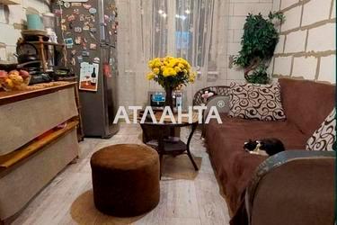 Дом по адресу ул. Полевая (площадь 80 м²) - Atlanta.ua - фото 13