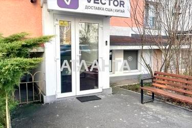 Комерційна нерухомість за адресою вул. Зодчих (площа 62 м²) - Atlanta.ua - фото 14