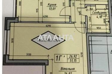 1-комнатная квартира по адресу ул. Александровская (площадь 51 м²) - Atlanta.ua - фото 6