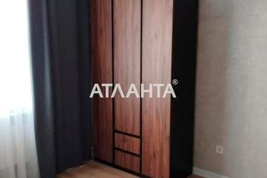 1-комнатная квартира по адресу ул. Николаевская (площадь 45 м²) - Atlanta.ua - фото 18