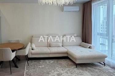 1-комнатная квартира по адресу ул. Волошина Августина (площадь 45 м²) - Atlanta.ua - фото 11