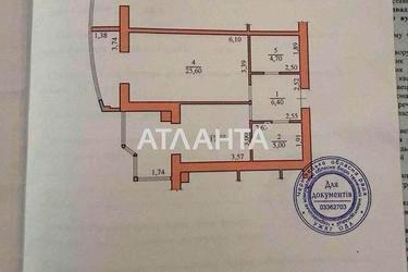 2-кімнатна квартира за адресою вул. Текстильників (площа 59,5 м²) - Atlanta.ua - фото 40