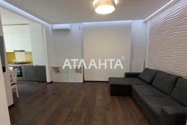1-комнатная квартира по адресу ул. Дмитрия Луценко (площадь 63 м²) - Atlanta.ua - фото 22