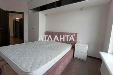 1-комнатная квартира по адресу ул. Дмитрия Луценко (площадь 63 м²) - Atlanta.ua - фото 27