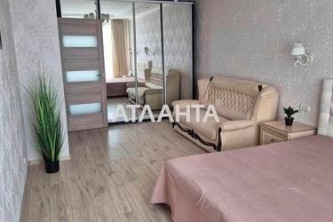 1-room apartment apartment by the address st. Marselskaya (area 45,5 m²) - Atlanta.ua - photo 18
