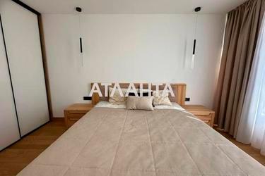 2-кімнатна квартира за адресою Замарстинівська вул. (площа 70,7 м²) - Atlanta.ua - фото 33