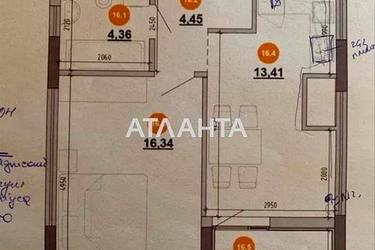 1-комнатная квартира по адресу Хмельницкого Б. Ул. (площадь 42,5 м²) - Atlanta.ua - фото 14