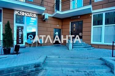 1-комнатная квартира по адресу Люстдорфская дор. (площадь 42,8 м²) - Atlanta.ua - фото 42