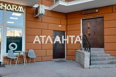 1-комнатная квартира по адресу Люстдорфская дор. (площадь 42,8 м²) - Atlanta.ua - фото 43