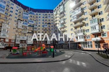 1-комнатная квартира по адресу Люстдорфская дор. (площадь 42,8 м²) - Atlanta.ua - фото 44