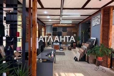 Об'єкт знятий з продажі - Atlanta.ua - фото 12