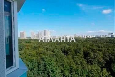 2-rooms apartment apartment by the address st. Prigorodnaya (area 48 m²) - photo 16 2-rooms apartment apartment by the address st. Prigorodnaya (area 48 m²) - Atlanta.ua - photo 16