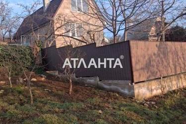 Дом по адресу (площадь 100 м²) - Atlanta.ua - фото 13