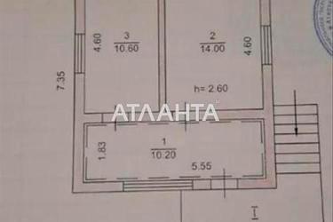 Дом по адресу (площадь 100 м²) - Atlanta.ua - фото 21