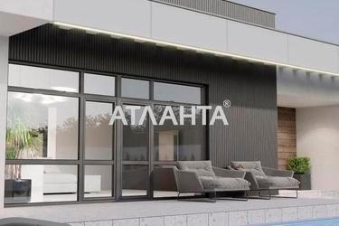 Ділянка за адресою вул. Капітана Марінеско (площа 9,5 сот) - Atlanta.ua - фото 22