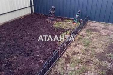 1-кімнатна квартира за адресою вул. Нова Виноградна (площа 20 м²) - Atlanta.ua - фото 21