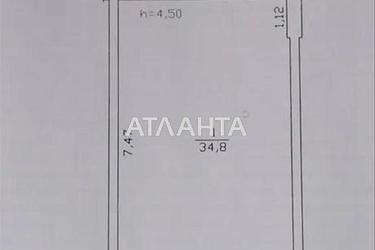 Коммерческая недвижимость по адресу ул. Украинки леси (площадь 35 м²) - Atlanta.ua - фото 10