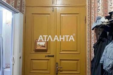 2-комнатная квартира по адресу ул. Шмидта лейт. (площадь 45,6 м²) - Atlanta.ua - фото 25