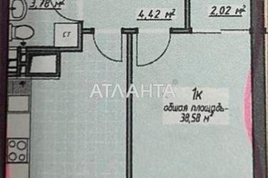 1-комнатная квартира по адресу Глушко ак. Пр. (площадь 38,6 м²) - Atlanta.ua - фото 30