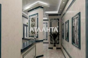 1-комнатная квартира по адресу ул. Героев Крут (площадь 46 м²) - Atlanta.ua - фото 9