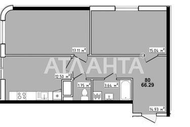 2-комнатная квартира по адресу ул. Королева ак. (площадь 66,3 м²) - Atlanta.ua - фото 8