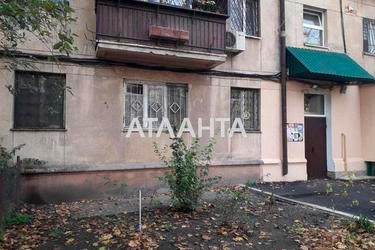 Комерційна нерухомість за адресою Місячний пров. (площа 54,2 м²) - Atlanta.ua - фото 10