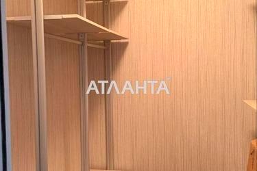 3-комнатная квартира по адресу Лидерсовский бул. (площадь 160 м²) - Atlanta.ua - фото 26
