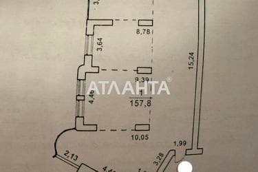 3-комнатная квартира по адресу Лидерсовский бул. (площадь 160 м²) - Atlanta.ua - фото 50