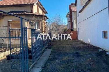 Участок по адресу Люстдорфская дор. (площадь 10 сот) - Atlanta.ua - фото 18