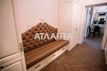 Коммерческая недвижимость по адресу ул. Толстого Льва (площадь 116 м²) - Atlanta.ua - фото 36