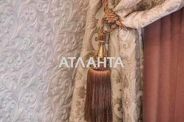 Коммерческая недвижимость по адресу ул. Толстого Льва (площадь 116 м²) - Atlanta.ua - фото 54