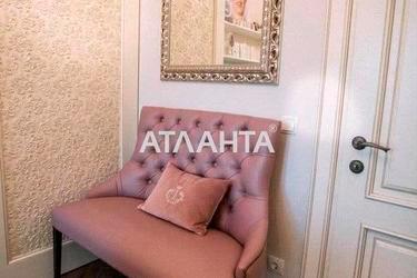 Коммерческая недвижимость по адресу ул. Толстого Льва (площадь 116 м²) - Atlanta.ua - фото 55