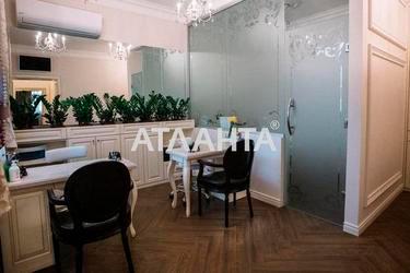 Коммерческая недвижимость по адресу ул. Толстого Льва (площадь 116 м²) - Atlanta.ua - фото 62