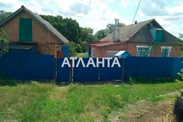 Дом по адресу ул. О. Грабчака (площадь 100 м²) - Atlanta.ua - фото 15