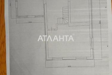 Участок по адресу (площадь 12 сот) - Atlanta.ua - фото 17