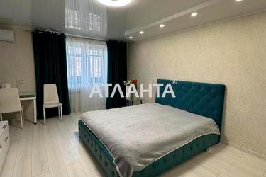 1-комнатная квартира по адресу ул. Пирогова (площадь 30 м²) - Atlanta.ua - фото 12