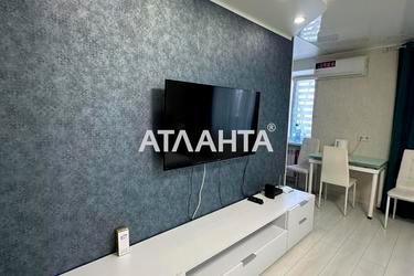 1-комнатная квартира по адресу ул. Пирогова (площадь 30 м²) - Atlanta.ua - фото 13