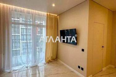 1-кімнатна квартира за адресою вул. Корятовича Федора (площа 46 м²) - Atlanta.ua - фото 13