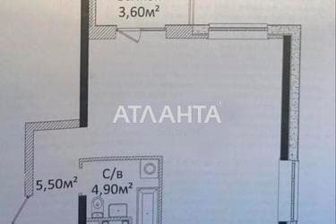 2-комнатная квартира по адресу Гагарина пр. (площадь 46 м²) - фото 26 2-комнатная квартира по адресу Гагарина пр. (площадь 46 м²) - Atlanta.ua - фото 26