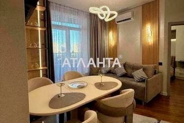 2-комнатная квартира по адресу Гагарина пр. (площадь 46 м²) - фото 23 2-комнатная квартира по адресу Гагарина пр. (площадь 46 м²) - Atlanta.ua - фото 23