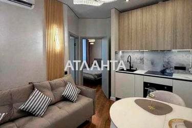 2-комнатная квартира по адресу Гагарина пр. (площадь 46 м²) - фото 19 2-комнатная квартира по адресу Гагарина пр. (площадь 46 м²) - Atlanta.ua - фото 19