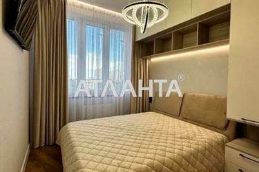 2-комнатная квартира по адресу Гагарина пр. (площадь 46 м²) - фото 17 2-комнатная квартира по адресу Гагарина пр. (площадь 46 м²) - Atlanta.ua - фото 17