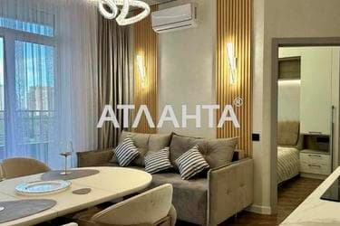 2-комнатная квартира по адресу Гагарина пр. (площадь 46 м²) - фото 15 2-комнатная квартира по адресу Гагарина пр. (площадь 46 м²) - Atlanta.ua - фото 15