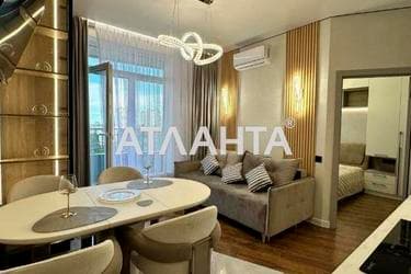 2-комнатная квартира по адресу Гагарина пр. (площадь 46 м²) - фото 14 2-комнатная квартира по адресу Гагарина пр. (площадь 46 м²) - Atlanta.ua - фото 14